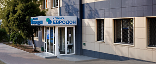 Евродон Вавилова