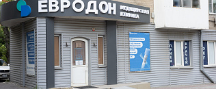 Евродон Стачки