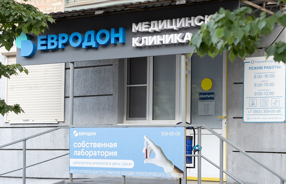 Евродон Сельмаш
