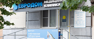 Евродон Сельмаш