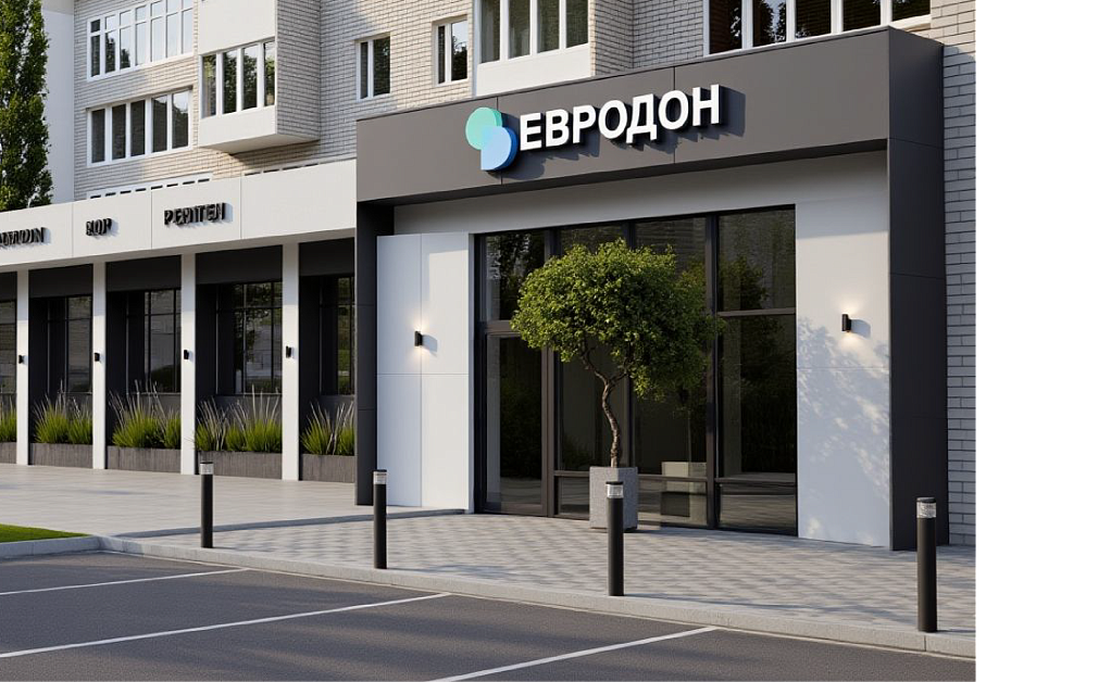 franshiza kliniki Eurodon